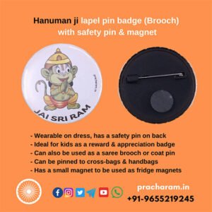 Hanuman badge (Brooch) with safety pin & magnet