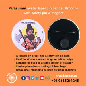 Parashurama avatar badge (Brooch) with safety pin & magnet
