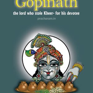 Gopinath