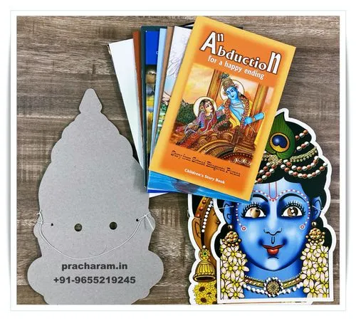 krishna-book-with-mask