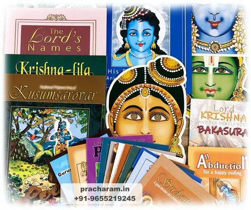 kutti-krishna
