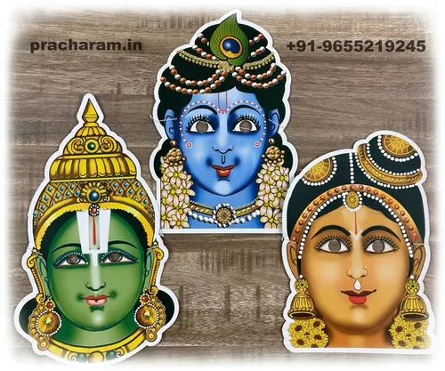 mask-with-kutti-krishna